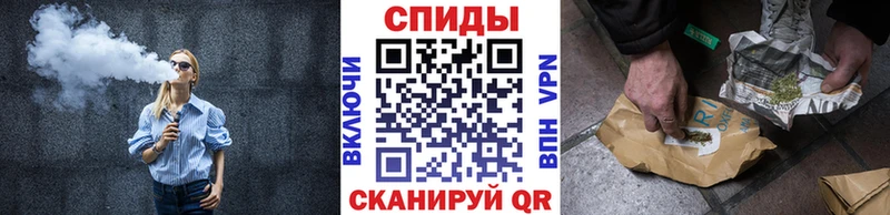 БУТИРАТ бутик  Купить где  Ивангород 