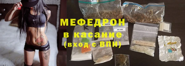 гашиш Зеленокумск