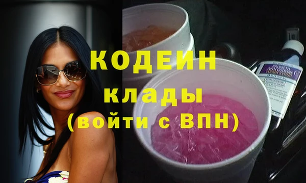 МДПВ Зеленодольск