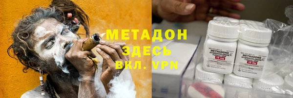 МДПВ Зеленодольск