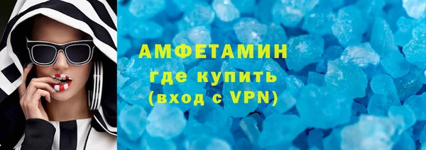 spice Зерноград