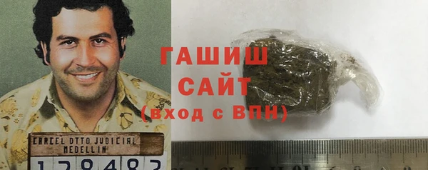 spice Зерноград