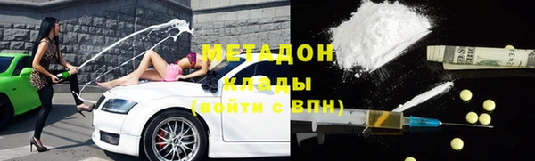 МДПВ Зеленодольск