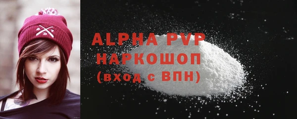 spice Зерноград