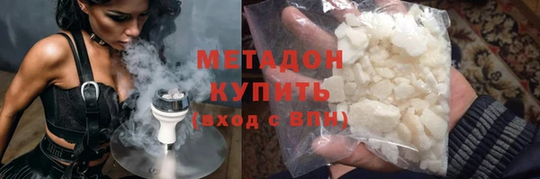 гашиш Зеленокумск