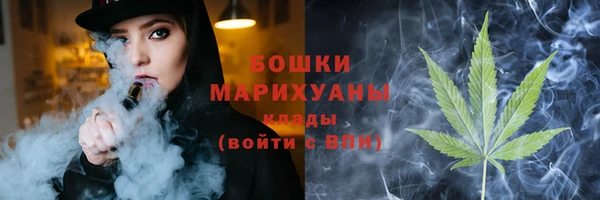 spice Зерноград