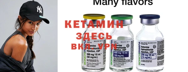 гашиш Зеленокумск
