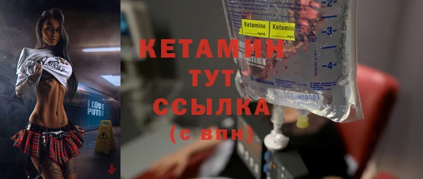 гашиш Зеленокумск