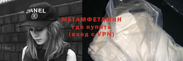МДПВ Зеленодольск