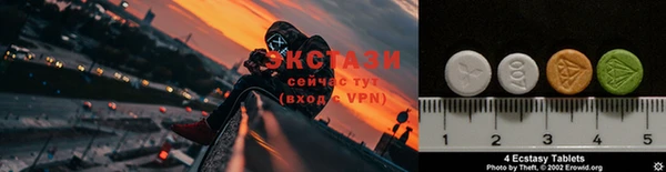 МДПВ Зеленодольск