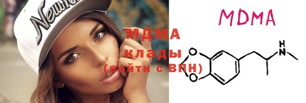 spice Зерноград