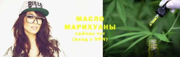 МДПВ Зеленодольск