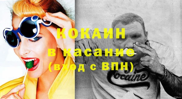 МДПВ Зеленодольск