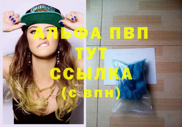МДПВ Зеленодольск