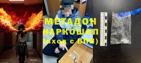 spice Зерноград