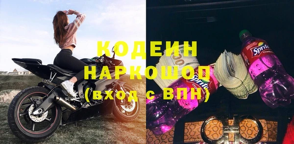 spice Зерноград