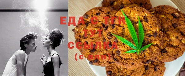 spice Зерноград
