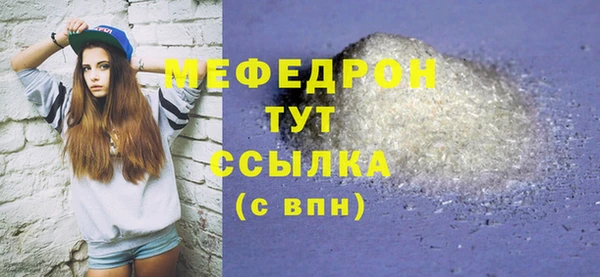 МДПВ Зеленодольск