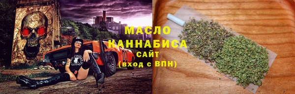 гашиш Зеленокумск