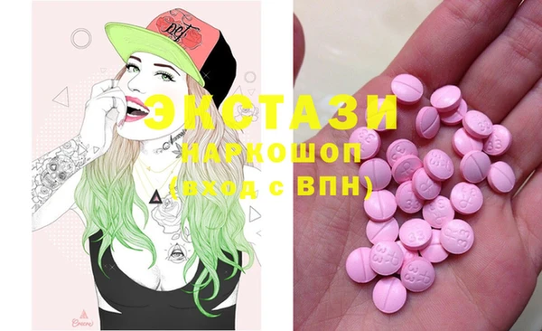 spice Зерноград