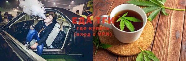 spice Зерноград
