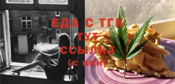 МДПВ Зеленодольск
