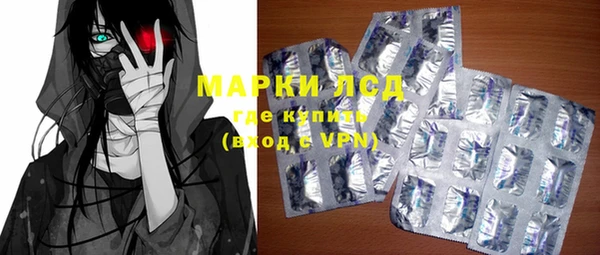 гашиш Зеленокумск