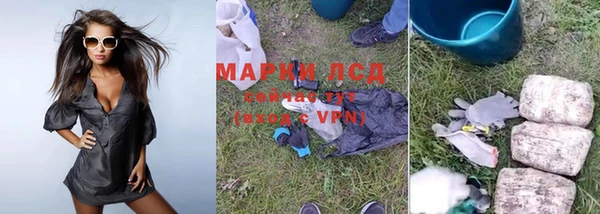 МДПВ Зеленодольск