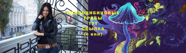 гашиш Зеленокумск