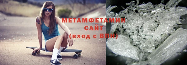 МДПВ Зеленодольск