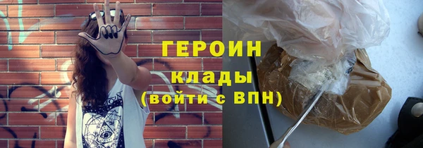 spice Зерноград