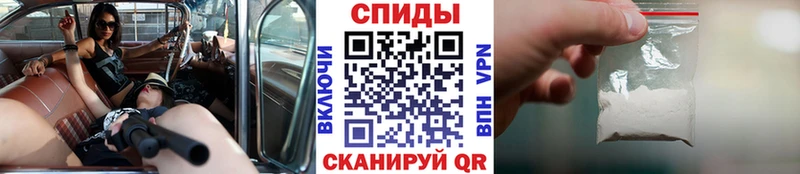 Купить где  Ивангород  Метамфетамин мет 