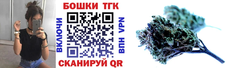 МАРИХУАНА LSD WEED Ивангород